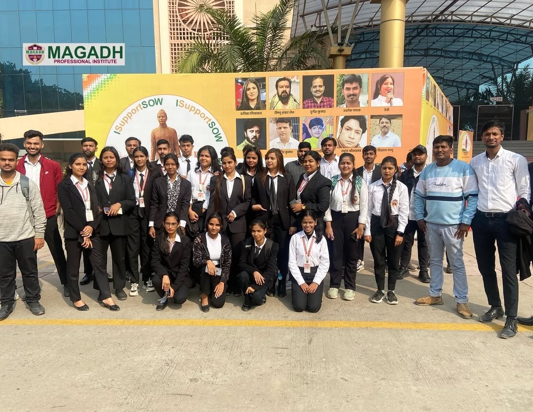 Industry Visit